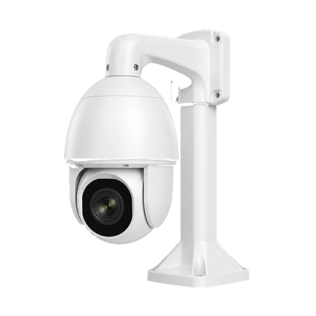 White PTZ security camera